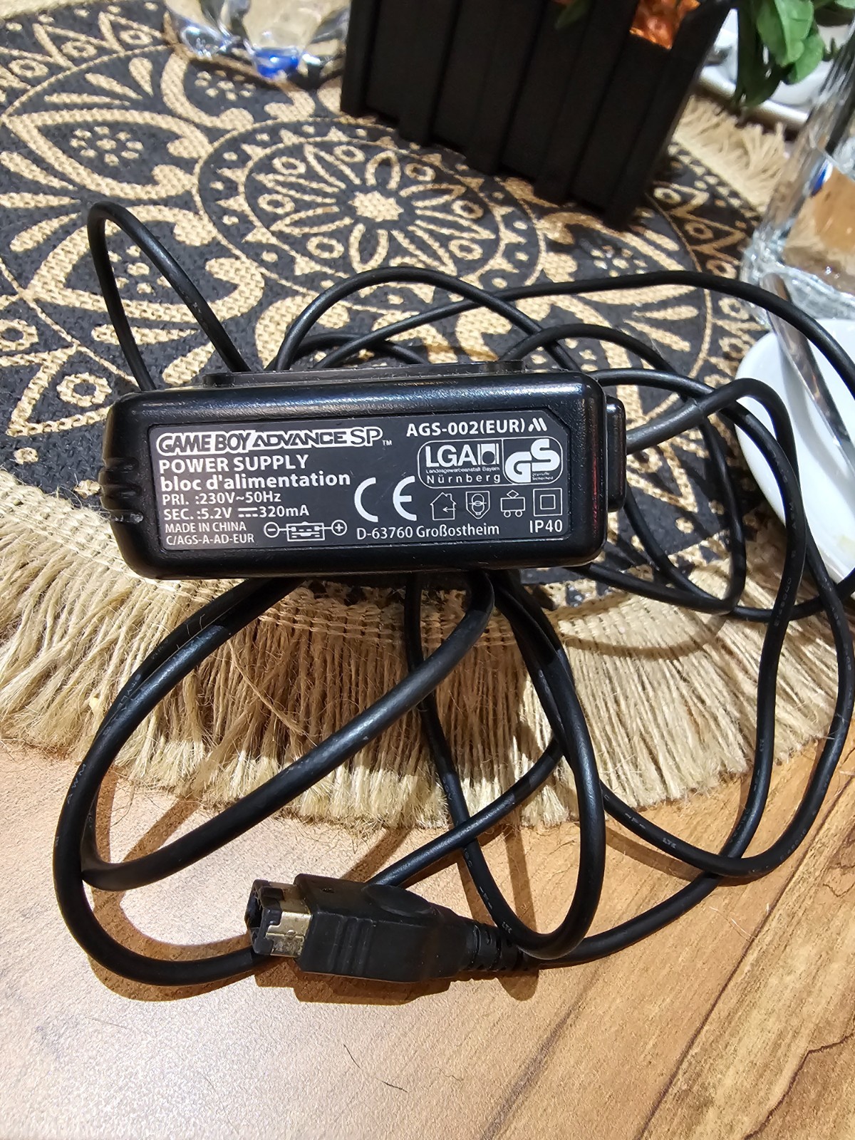 ORIGINAL NINTENDO GAME BOY ADVANCE SP Power Supply (AGS-002)