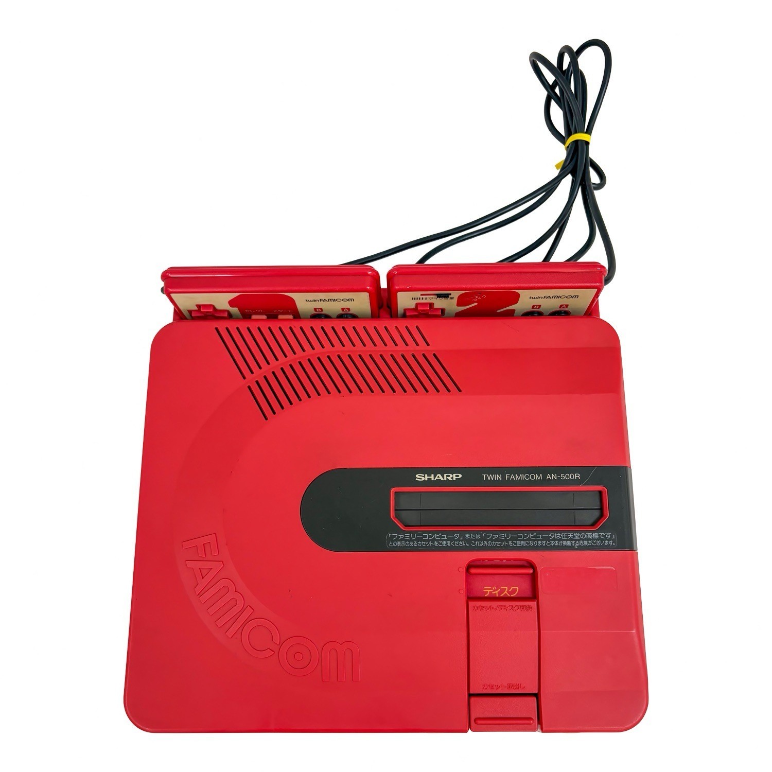 Sharp Twin Famicom Console RED AN-500 New Belt Replaced Tested Console mario2