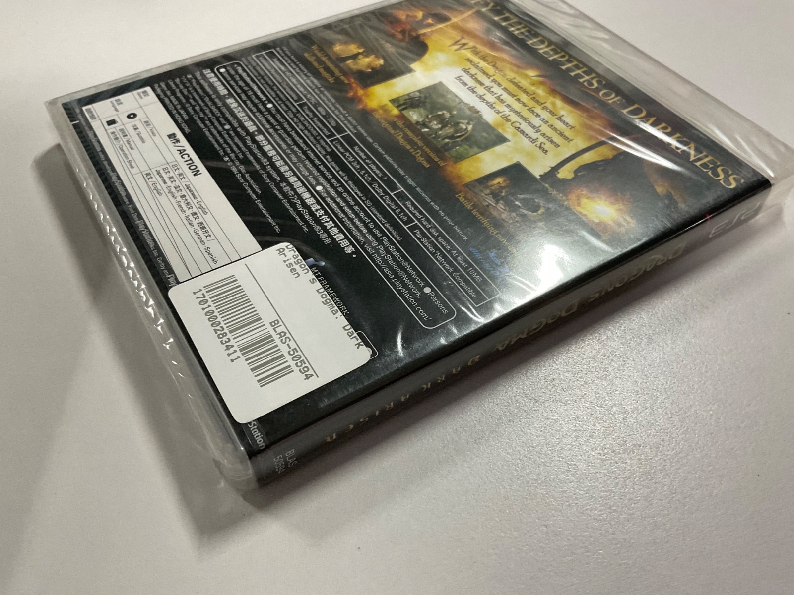 Brand New Dragon’s Dogma: Dark Arisen PS3 Sony PlayStation 3 Asia BLAS-50594 Sea