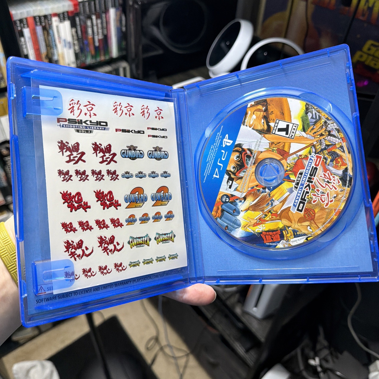 Psikyo Shooting Library Vol. 2 (PS4 / Playstation 4) free Shipping!