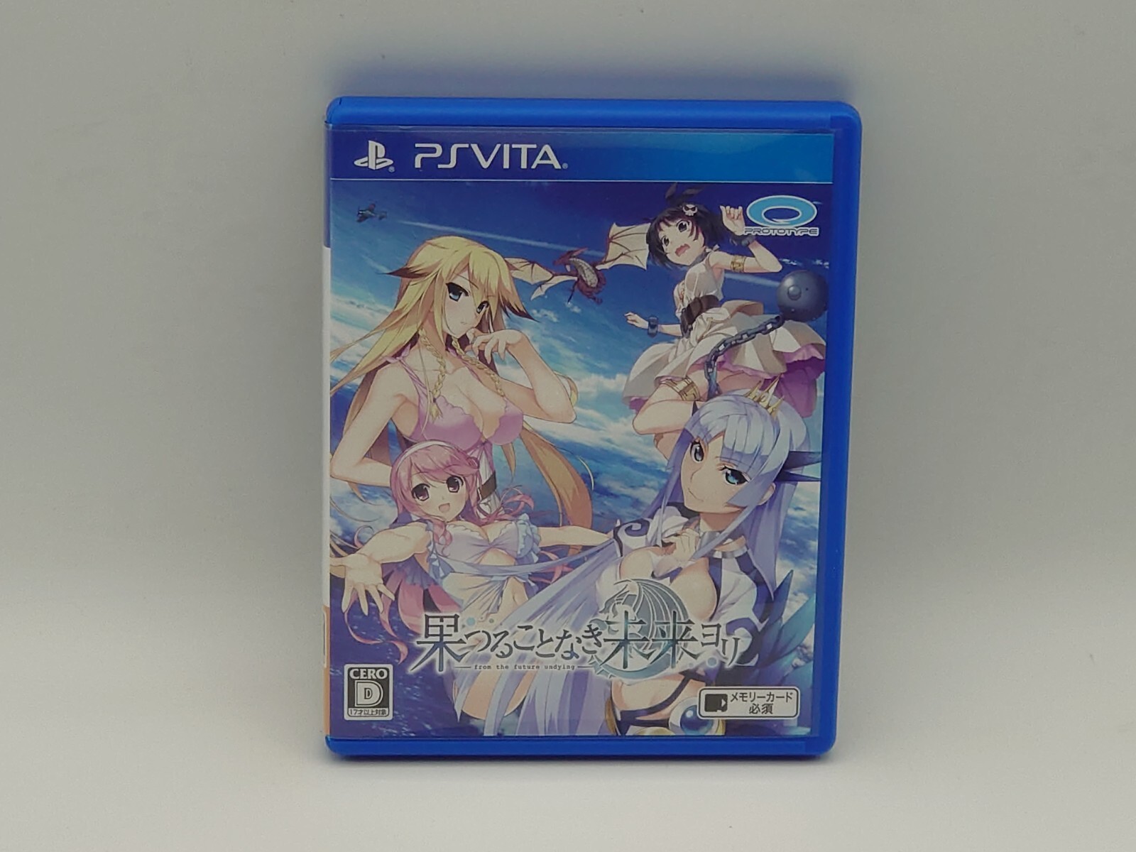 Hatsuru Koto Naki Mirai Yori (PlayStation Vita) – Japan Import / US Seller