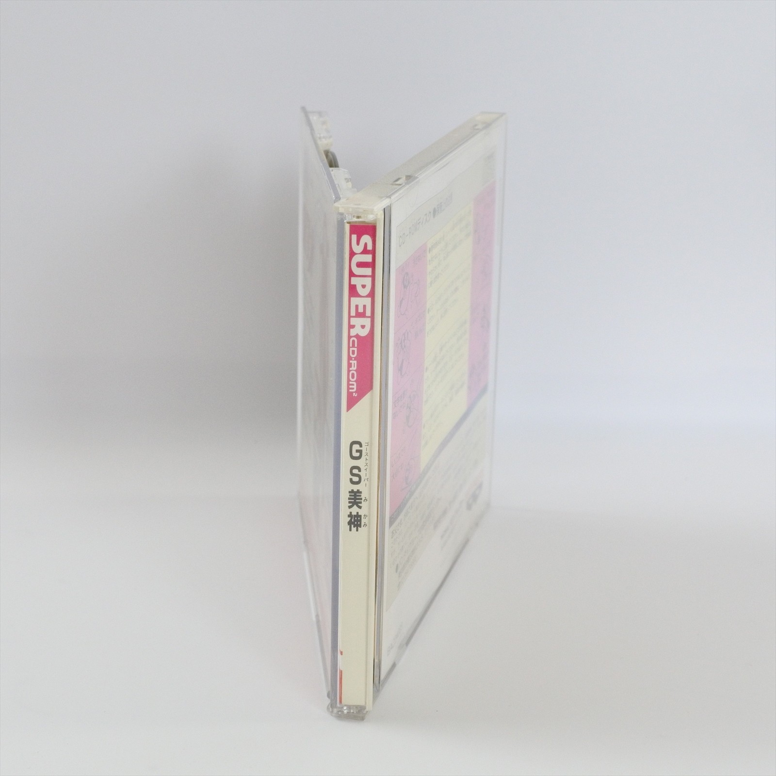 GHOST SWEEPER MIKAMI GS PC Engine SCD ccc pe