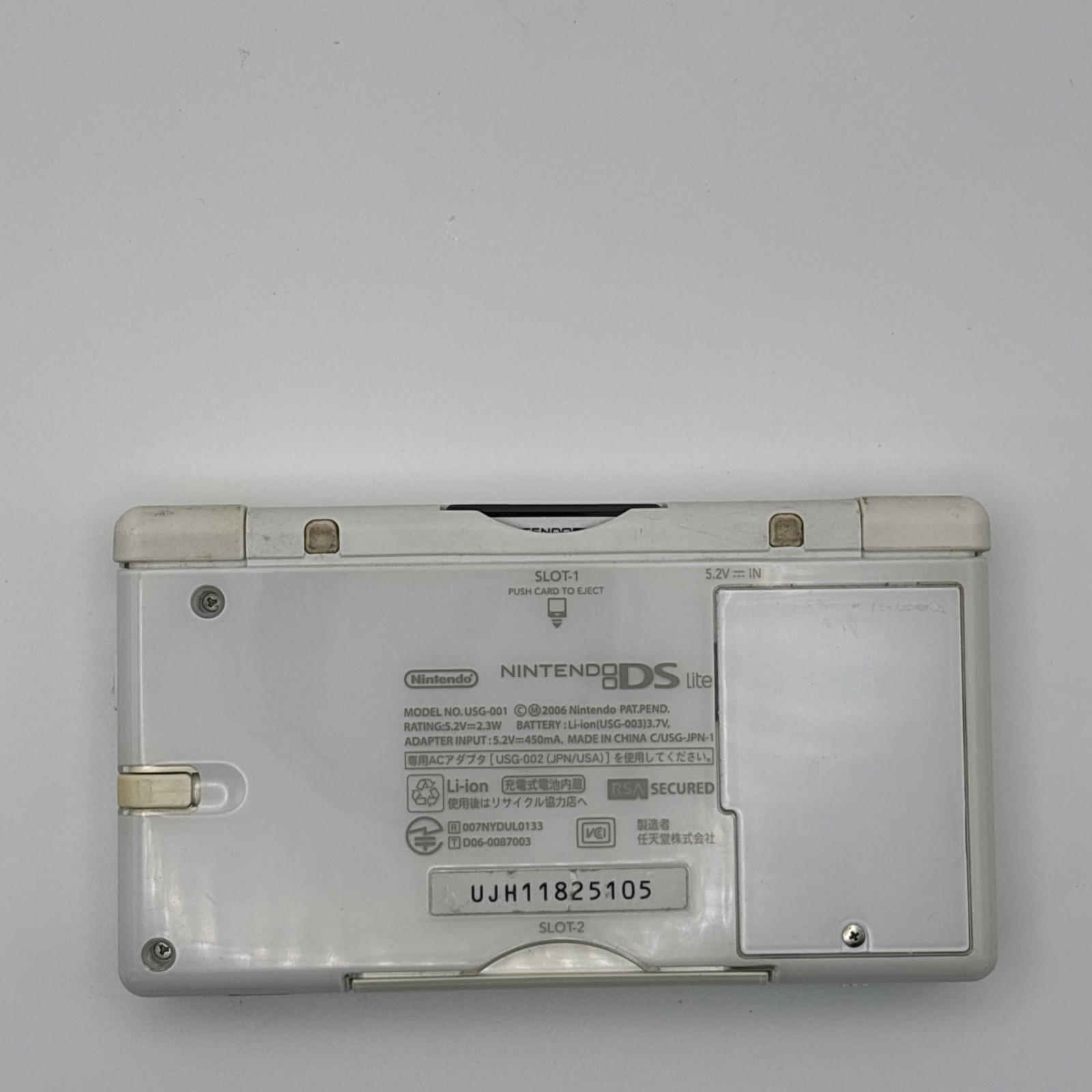 Nintendo DS Lite Handheld Polar White Tested & Working Match Gba Cover Stylus Jp