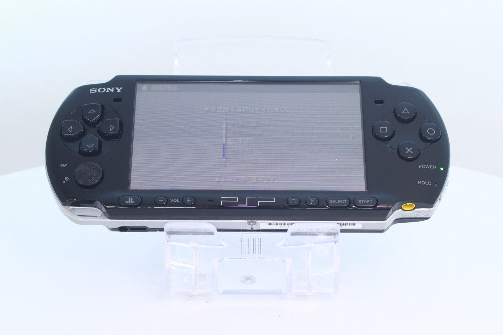 JP Game Sony PSP 3000 Console Only [ Rank : A] Color： Black