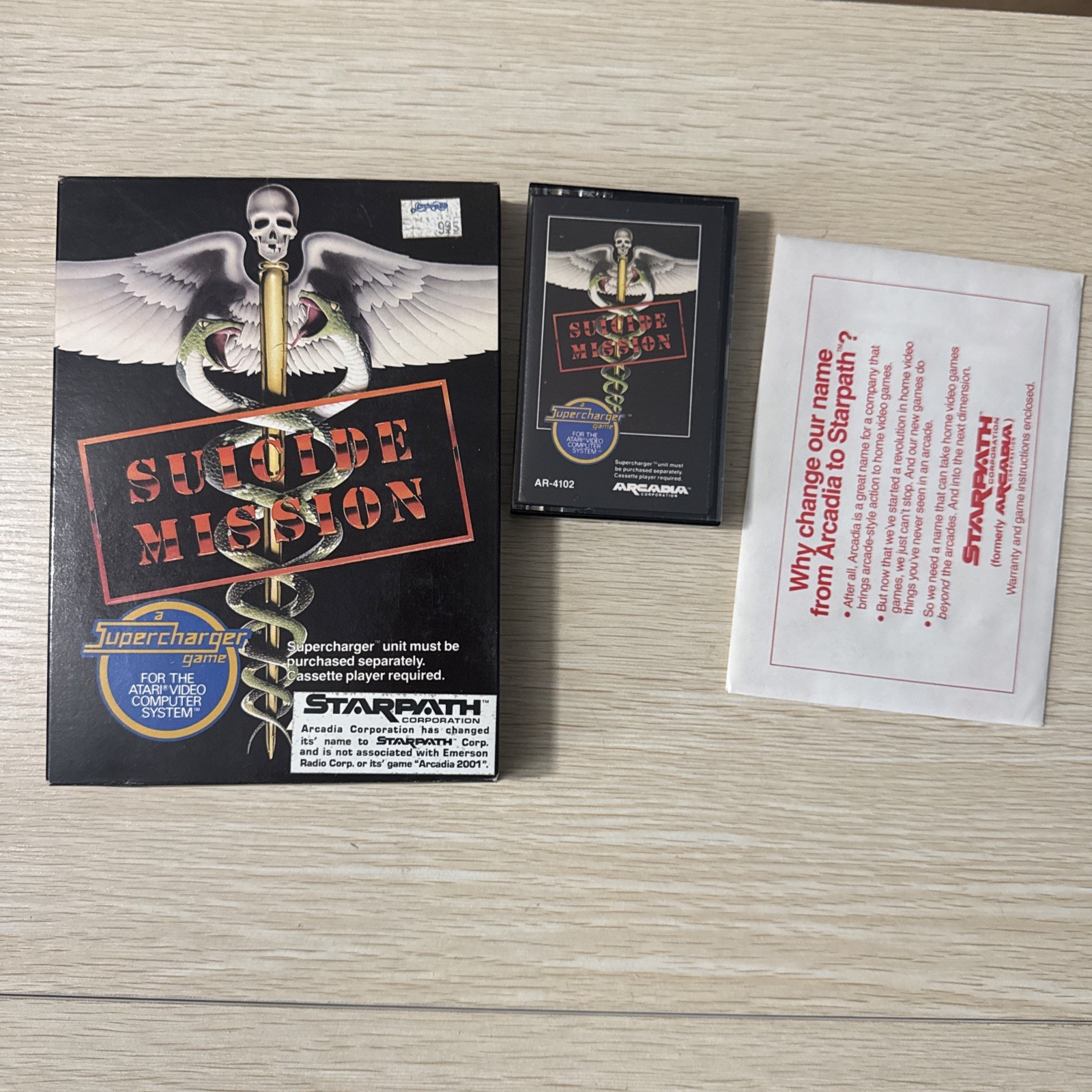 supercharger game lot 1 – 7 arcadia atari Game lot set phaser patrol communist
