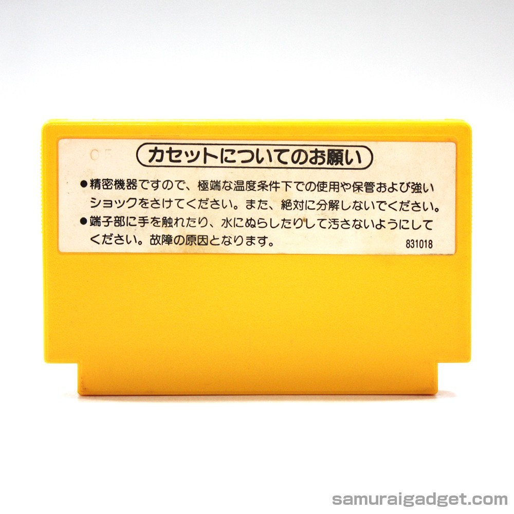 Super Mario Bros. 1 & 2 (USA) & 3 Nintendo Famicom / FC [Japanese NES] Game Only