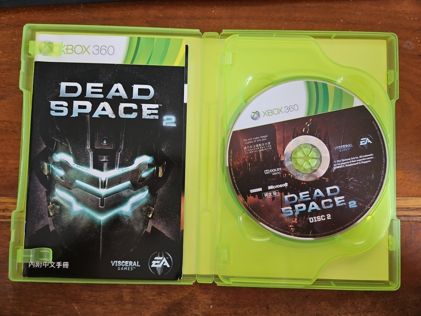 Dead Space 2 Xbox 360 COMPLETE CIB HONG KONG TAIWAN SINGAPORE ASIA ASIAN IMPORT