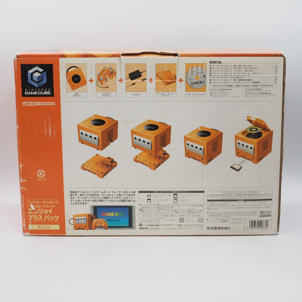 Nintendo GameCube Console System Orange + Game Boy Player Enjoy Plus Pack Boxed