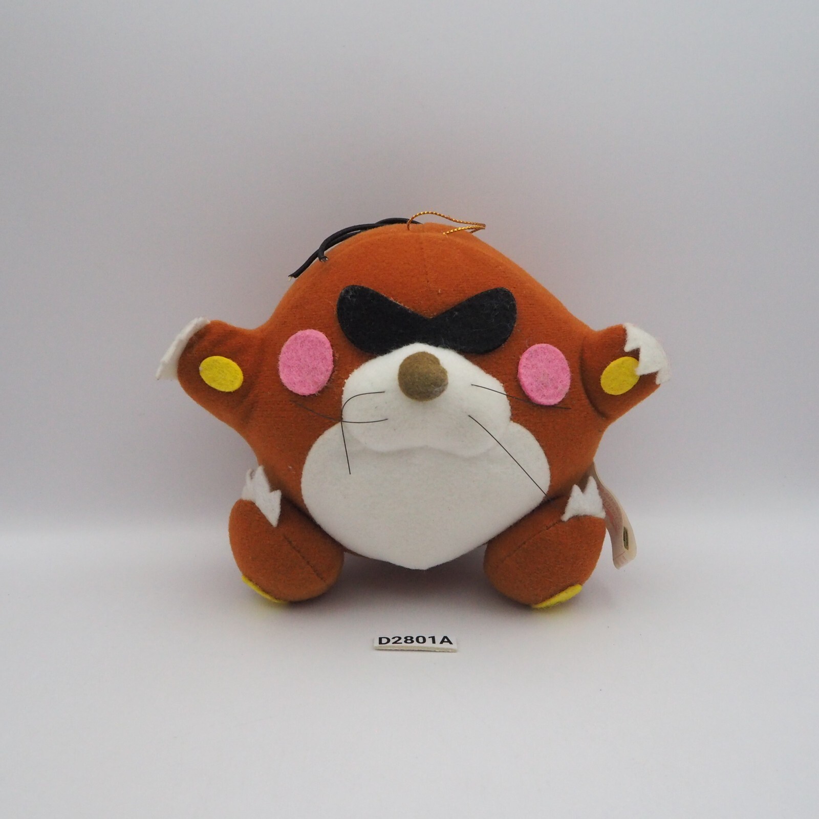 Monty Mole D2801A Super Mario Bros Banpresto 1992 Plush 5″ Toy Doll Japan