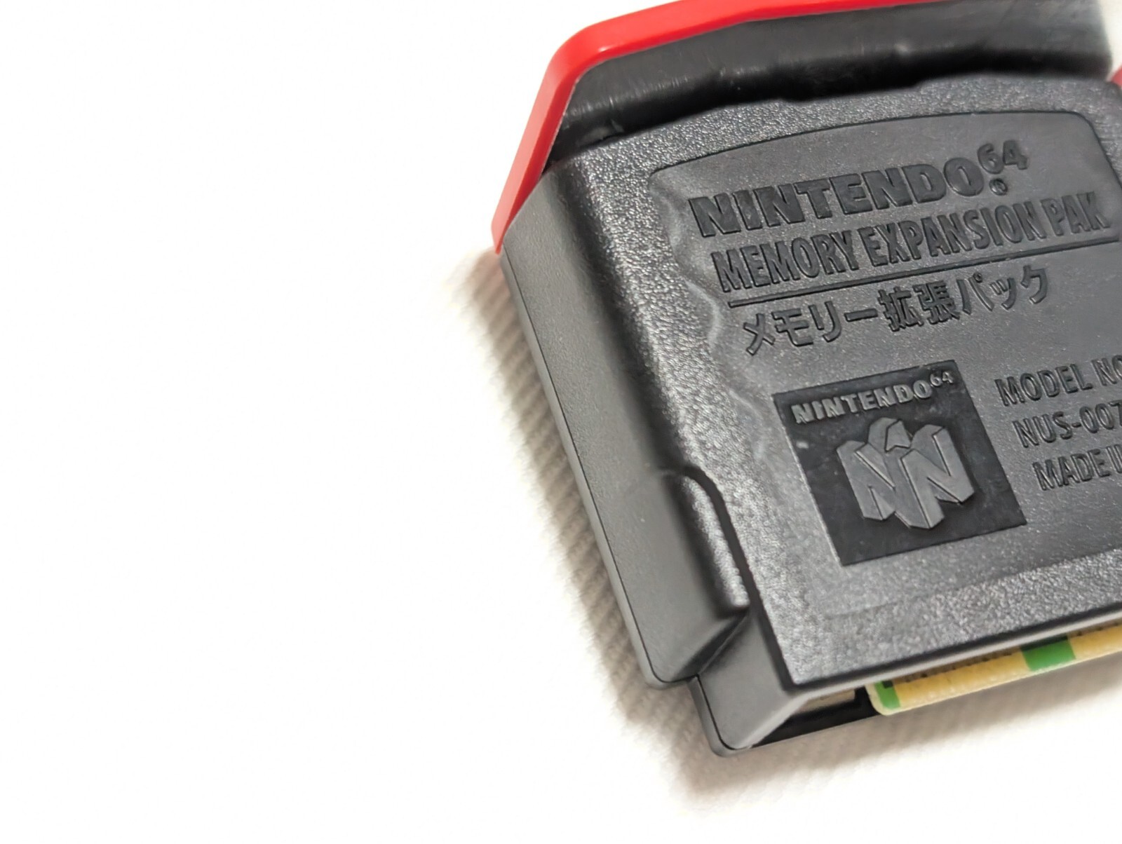 Nintendo 64 Memory Expansion Pak NUS-007 N64 Japan