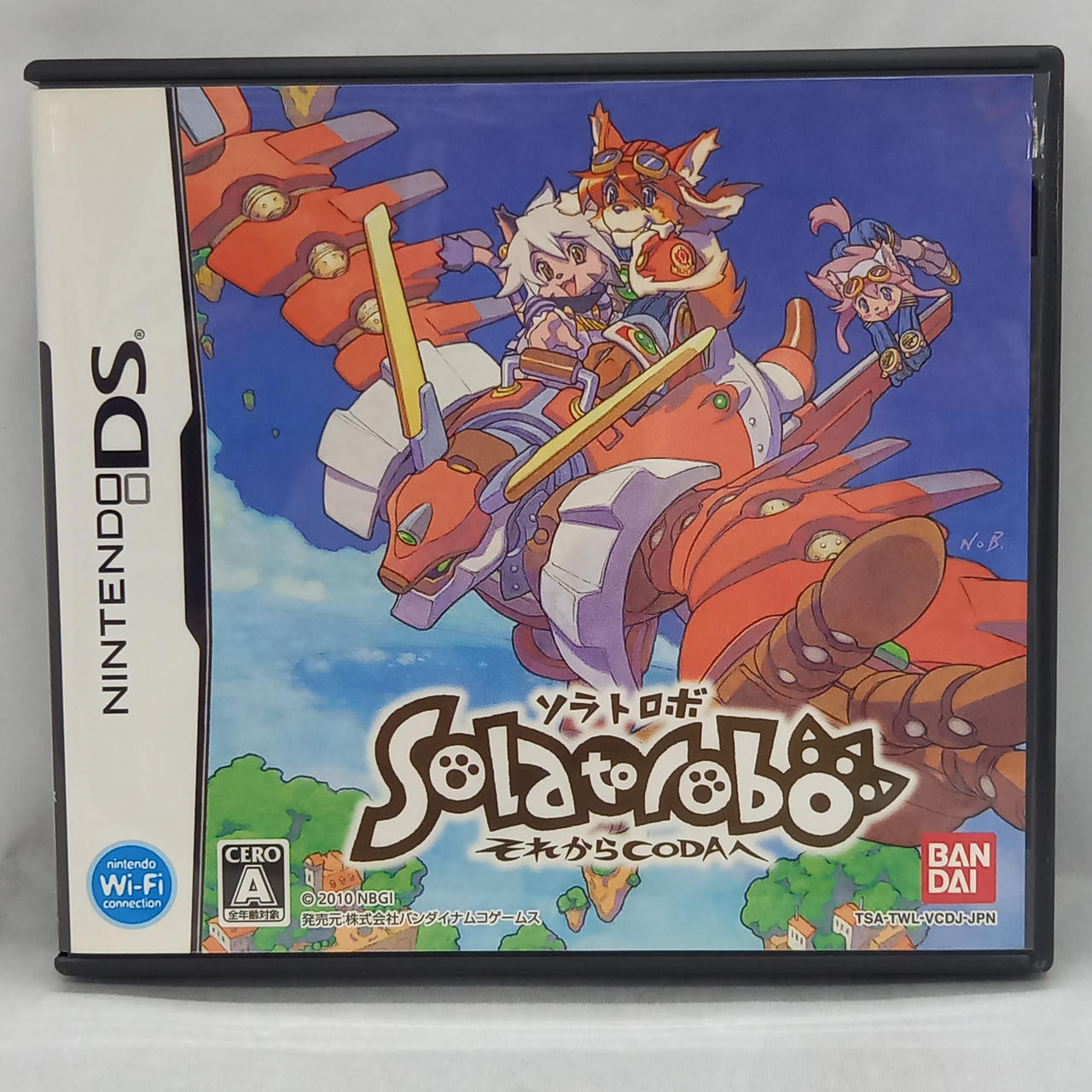 Solatorobo Then to CODA Nintendo DS From Japan