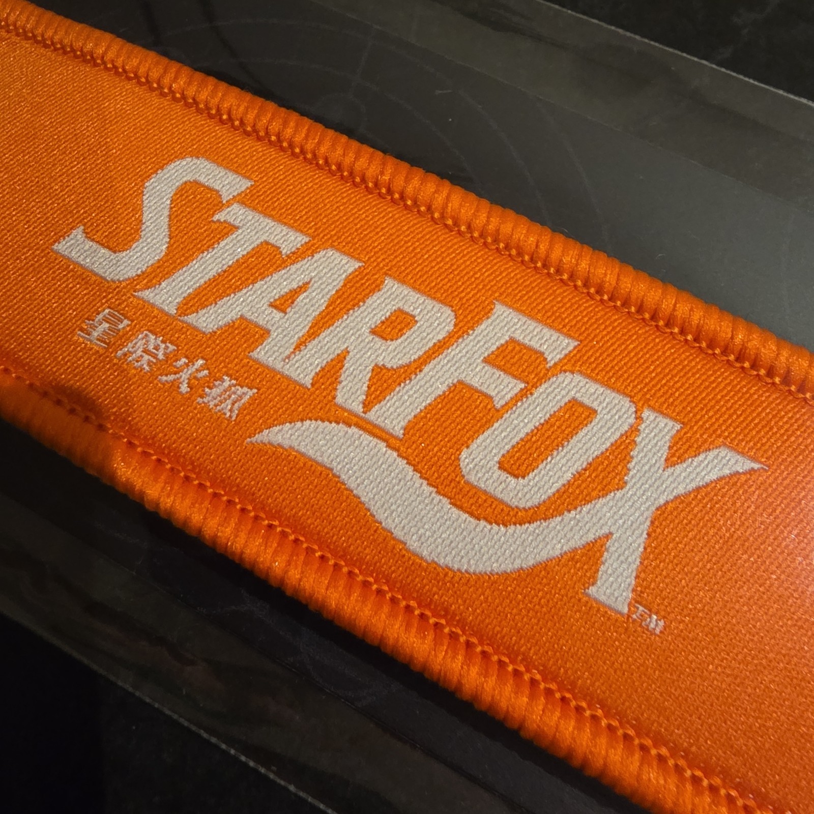 Starfox 2026 Nintendo Switch 2 Original New Promo keychain
