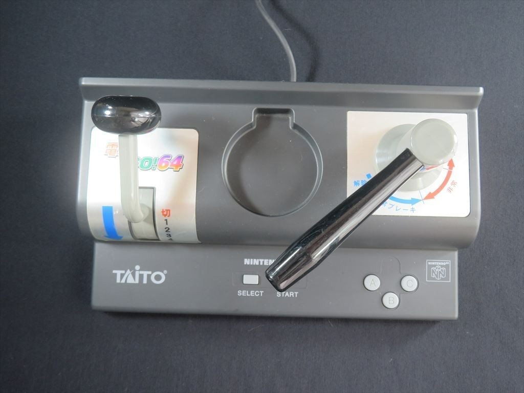 Densha de go 64 controller nintendo n64 Japan train game vrs microphone tested