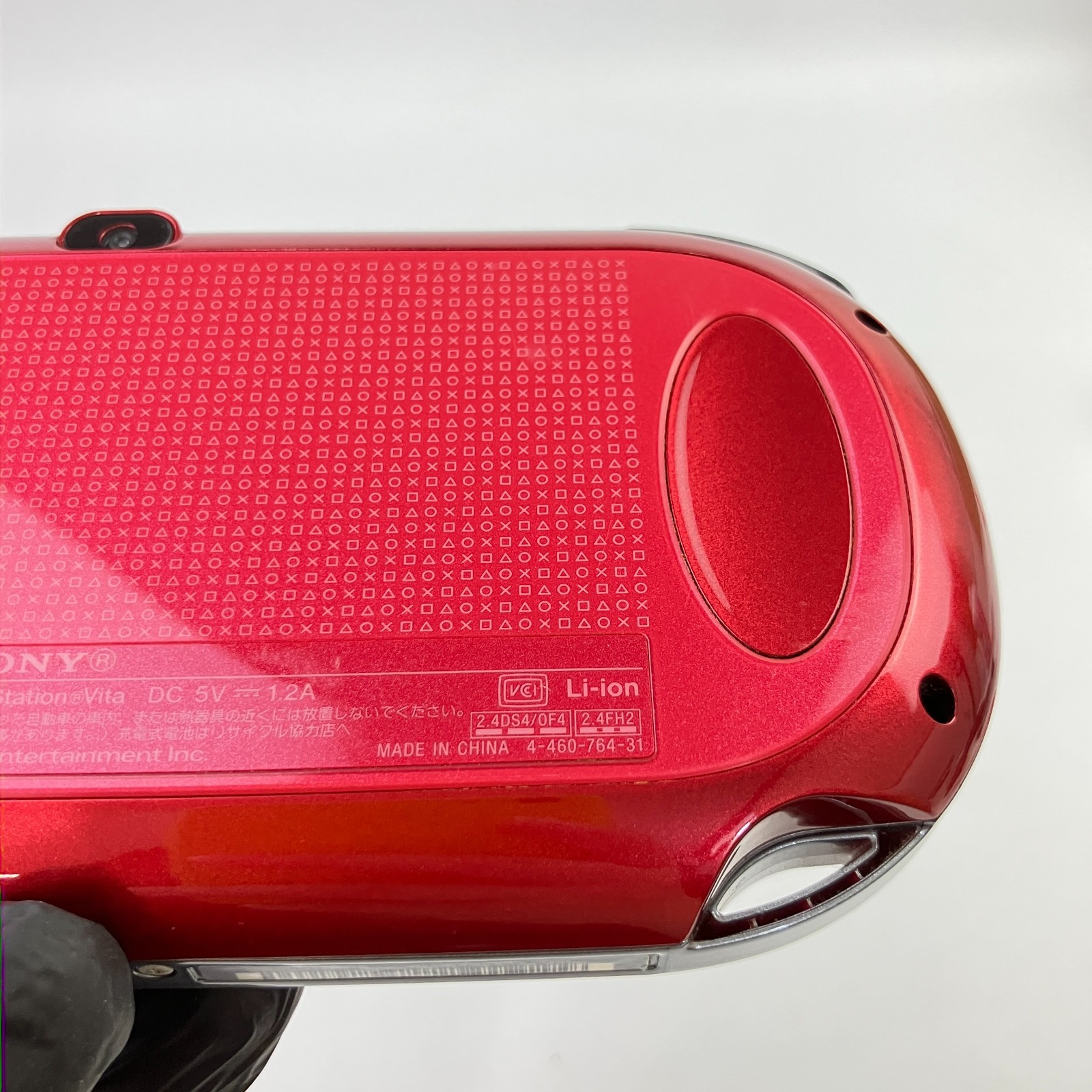 Refurbished PS Vita PCH-1000 Sony PlayStation Cosmic Red Console Only Works Fine