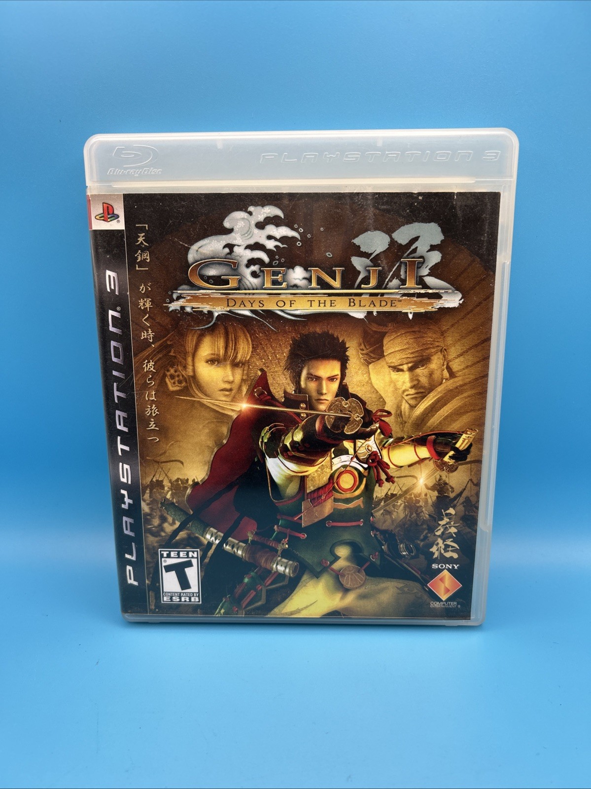 Genji: Days of the Blade (Sony PlayStation 3, 2006) – CIB Complete – TESTED