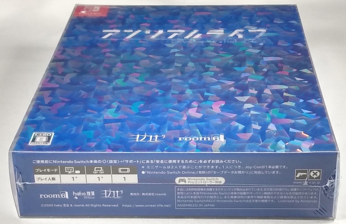 UNREAL LIFE Limited Deluxe Bonus Edition New NINTENDO SWITCH Game JP RELEASE