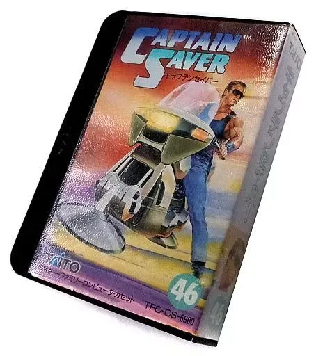Captain Saver Famicom FC NES Rare Retro Used Game Cartridge Japan JP
