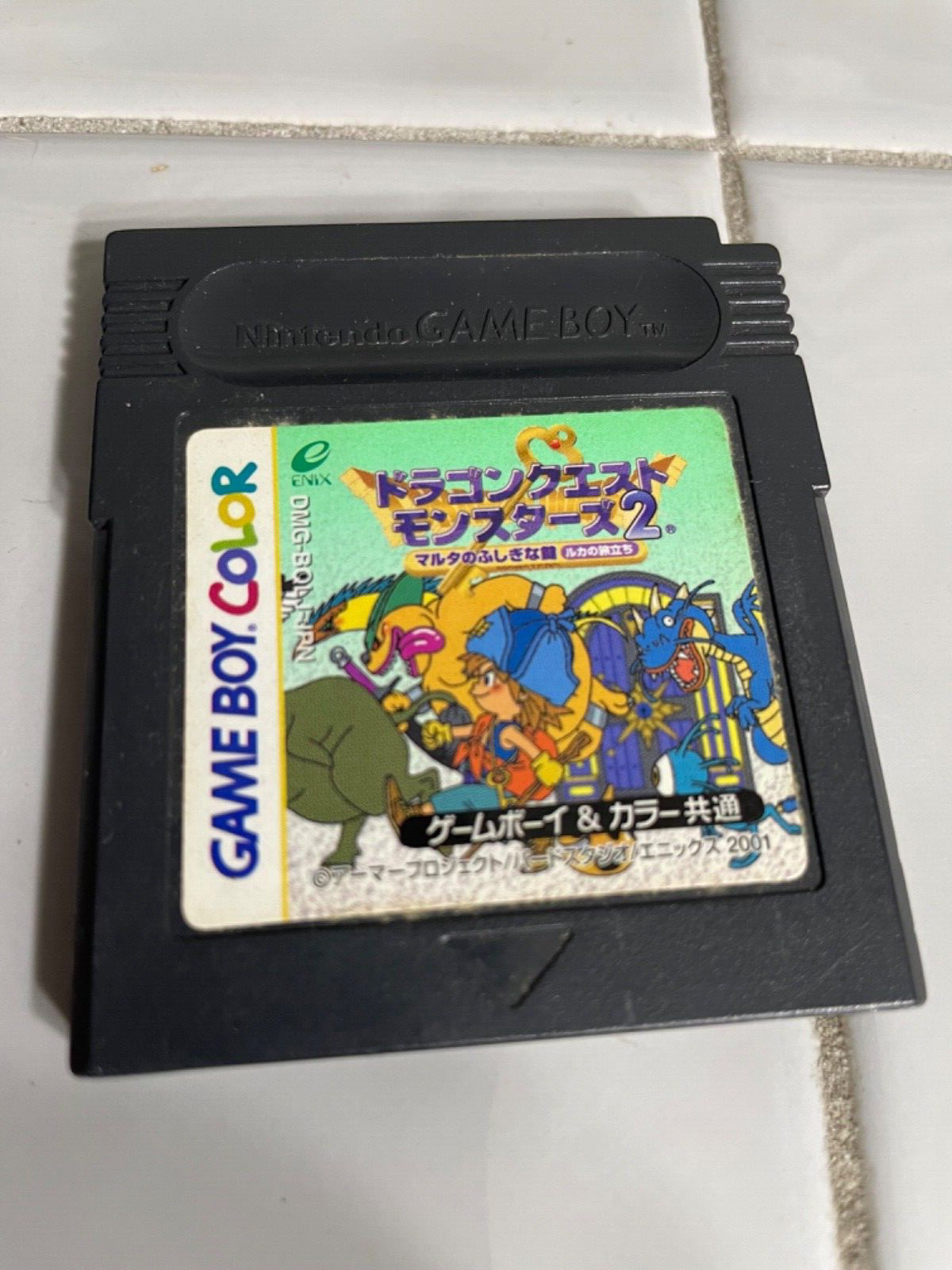 Nintendo Gameboy Color : Dragon Warrior Monsters 2 (Cartridge JPN)