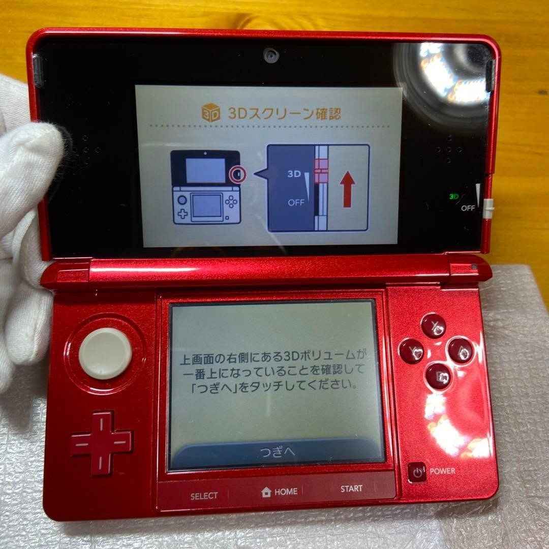 Nintendo 3DS Metallic Red 5843 From Japan