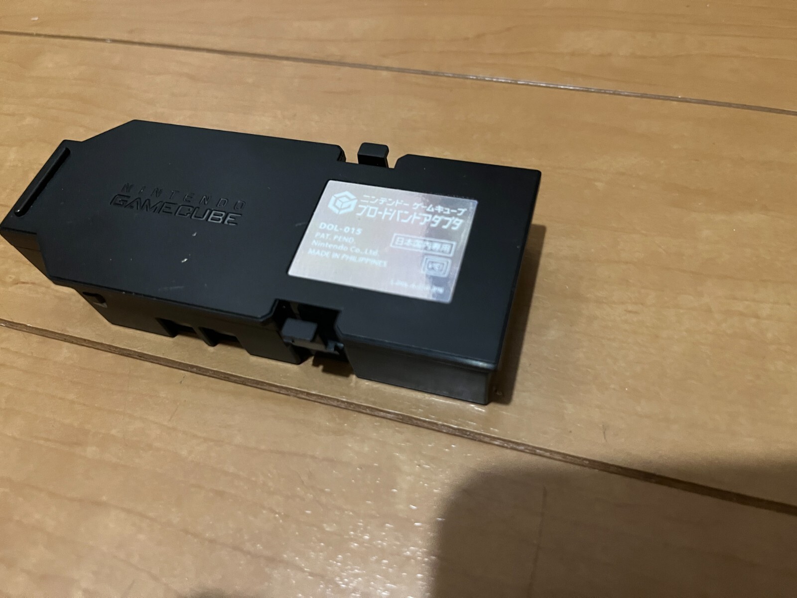 Nintendo Gamecube BroadBand LAN Network Adapter DOL-015