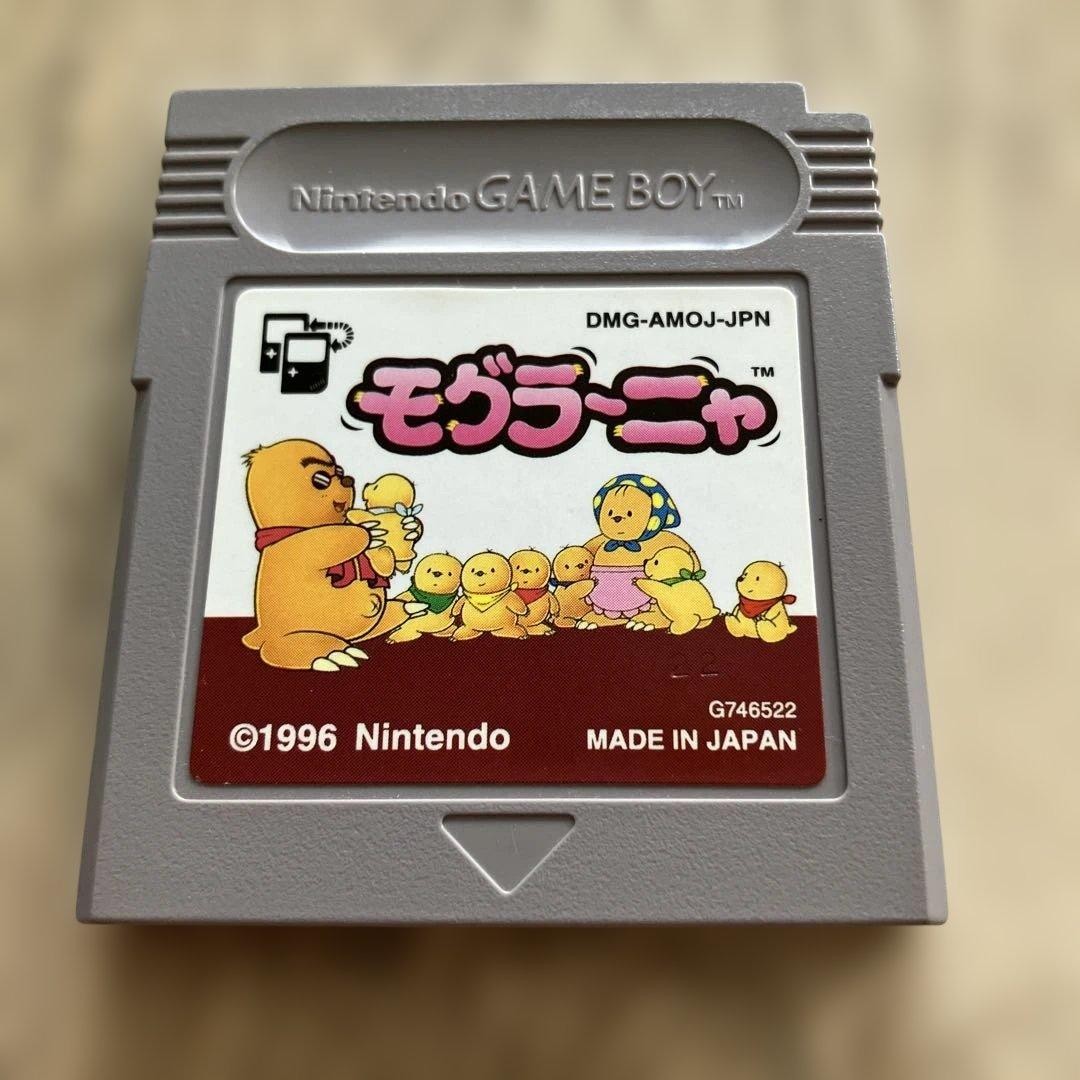 Mogura Nya Gameboy GB Cartridge Only Used Tested Japanese ver