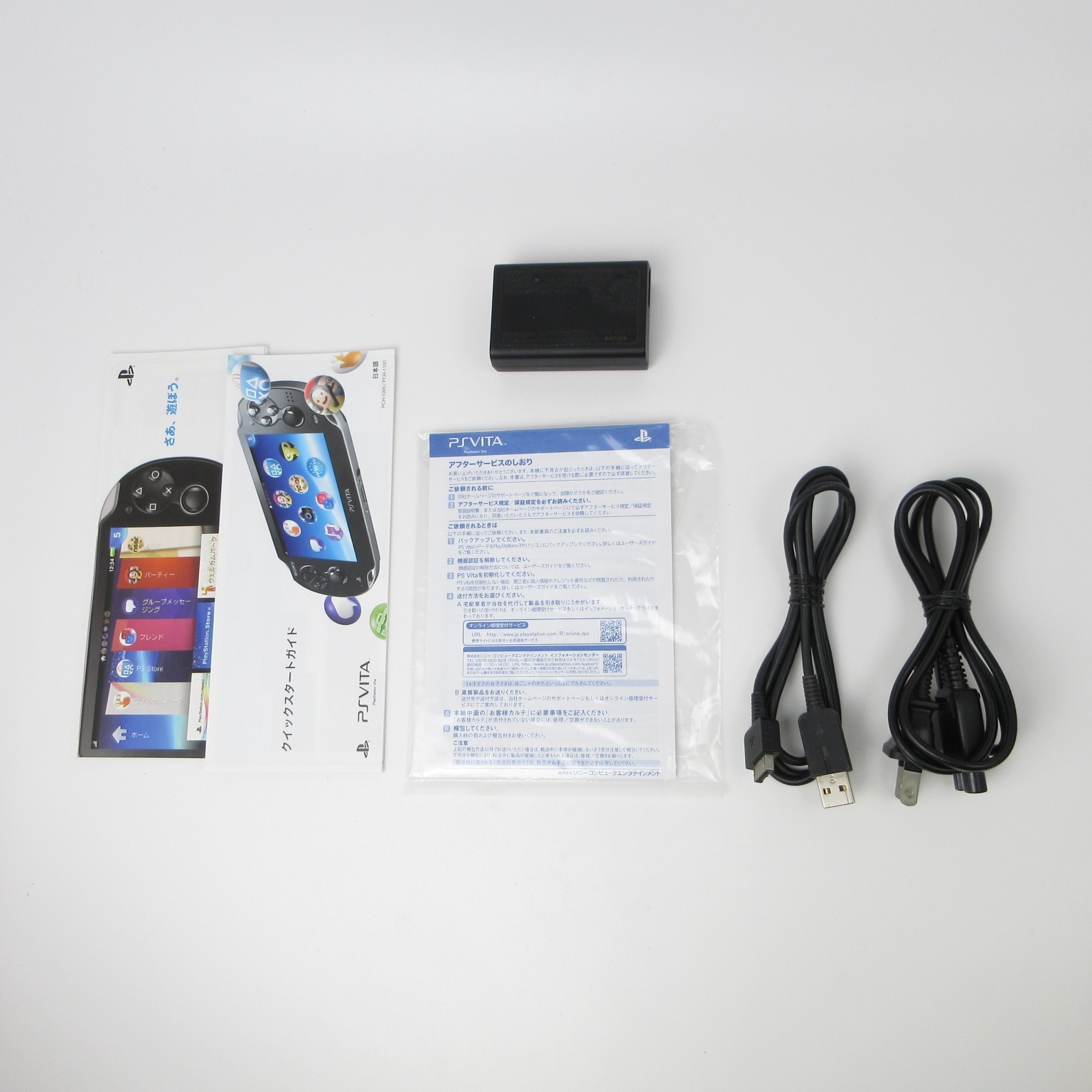 【Excellent】Sony PS Vita PCH-1000 Crystal Black Wi-Fi Model Console #Arr0309/05
