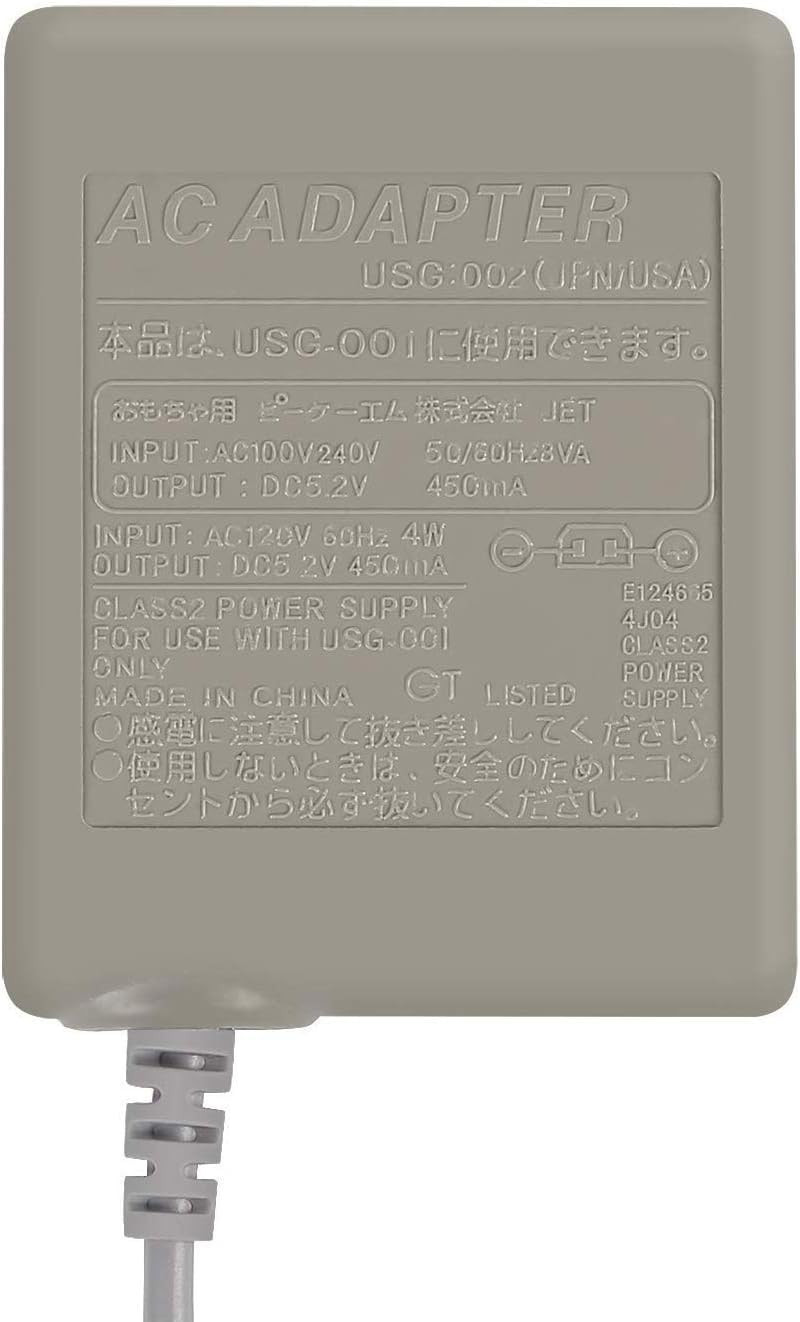 DS Lite Charger Kit, AC Power Adapter and Stylus Pen for Nintendo DS Lite, Wall