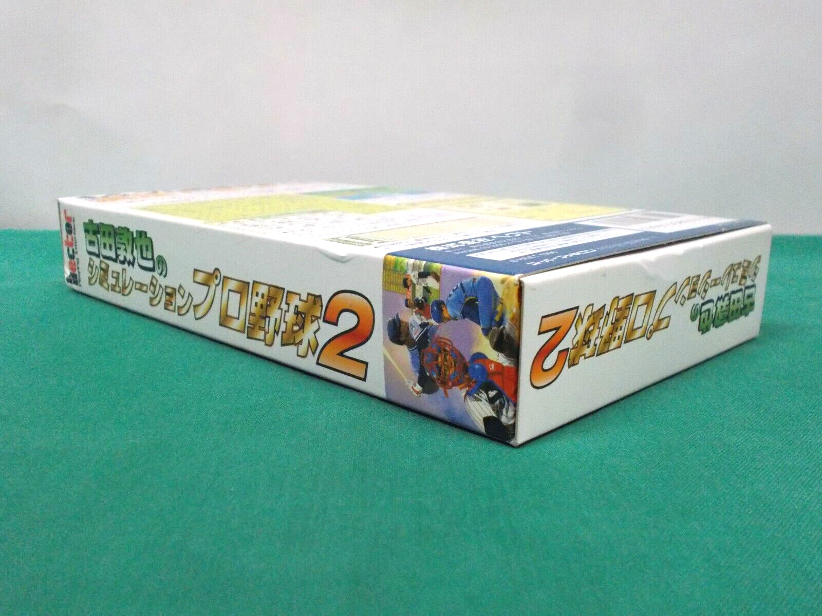 SNES — Furuta Atsuya SIMULATION PRO BASEBALL 2 — Boxed. Can Save! Japan. 16347