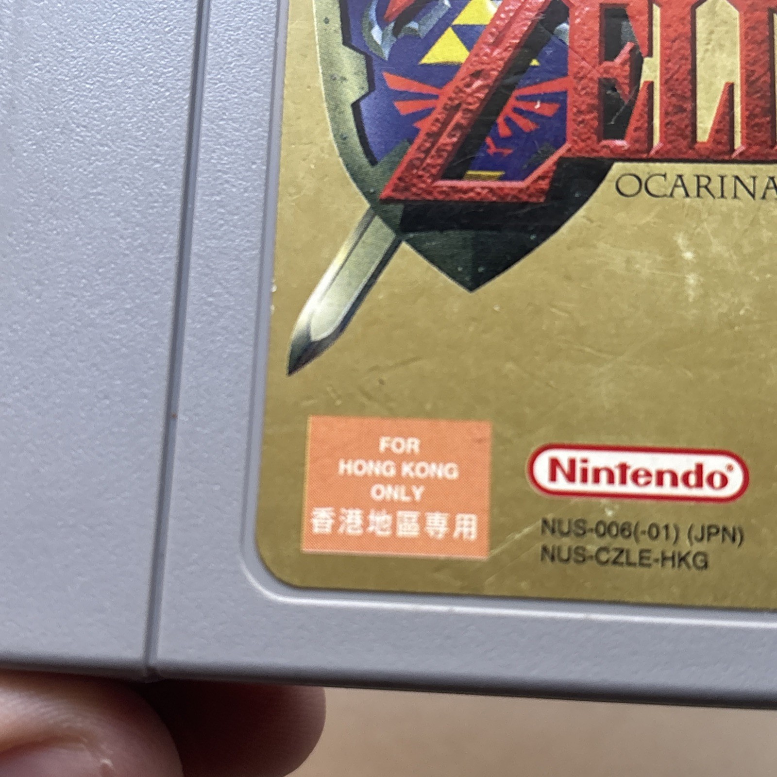 Hong Kong Version Legend Of Zelda Ocarina Of Time Authentic Nintendo 64 N64 Rare