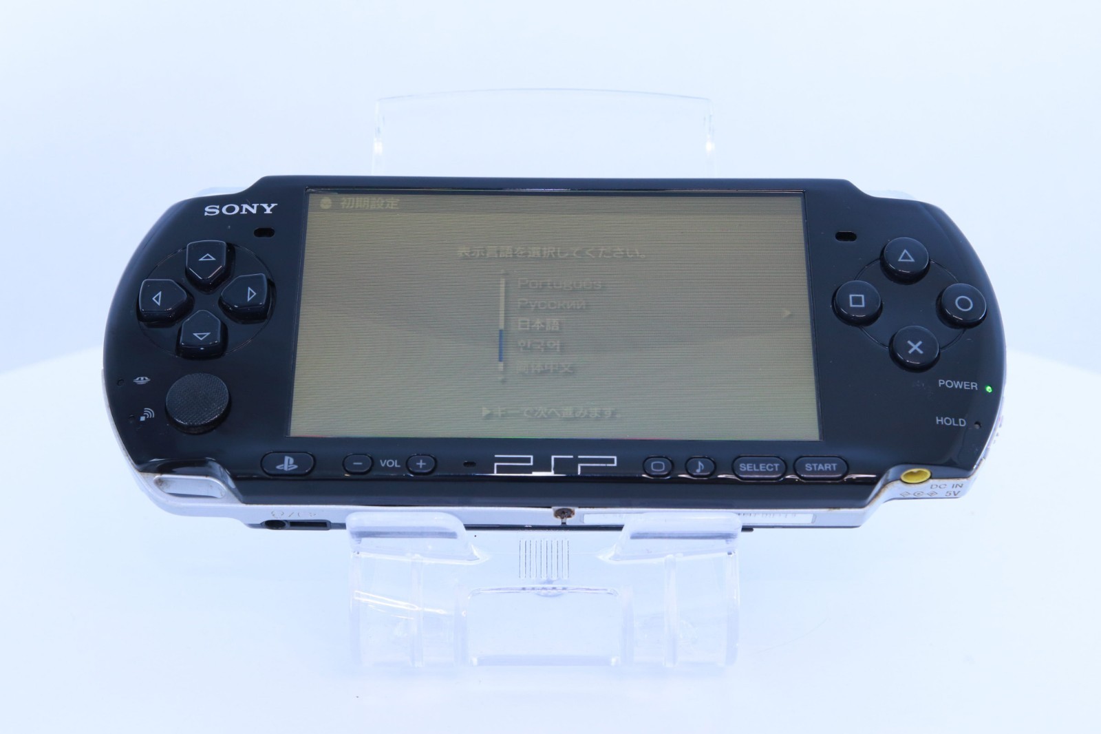 JP Game Sony PSP 3000 Console Only [ Rank :B] Color：Black