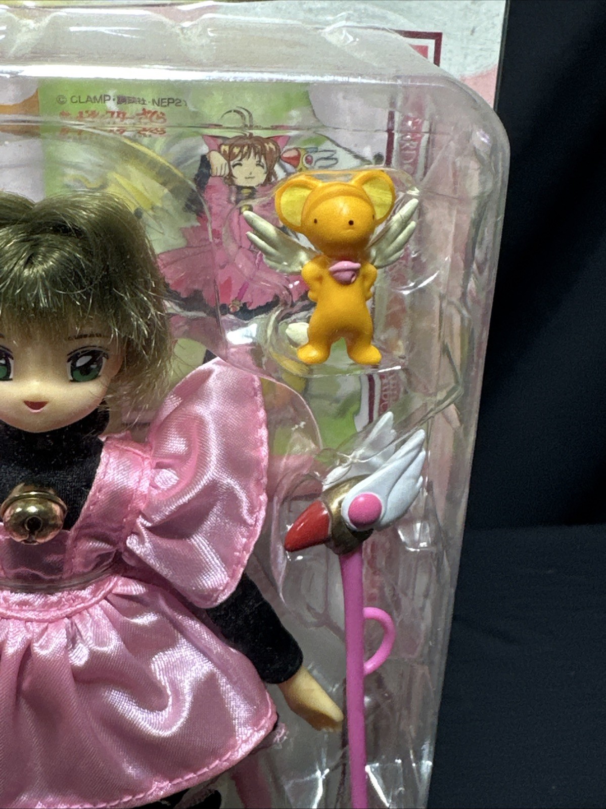CardCaptor Sakura Kinomoto Pink Kitty Fashion Doll Figure CLAMP BANDAI