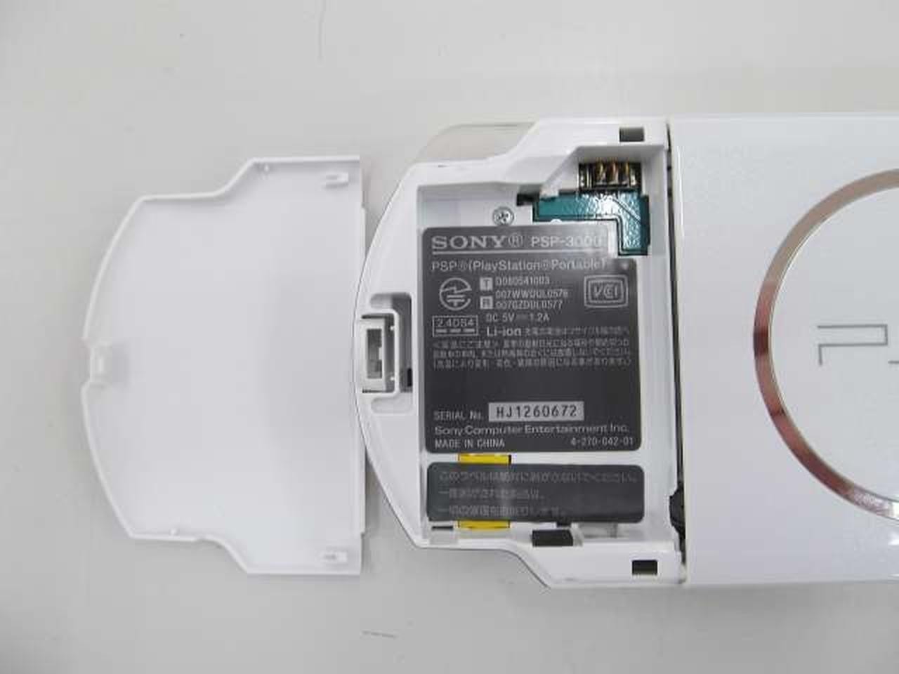 Sony PSP-3000 Pearl White Console Box Manual Charger Tested Working Japan NTSC-J