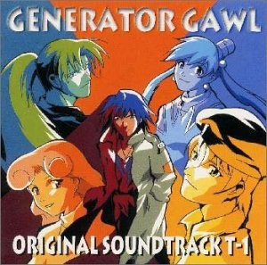 Generator Gawl Original Soundtrack OST CD Anime