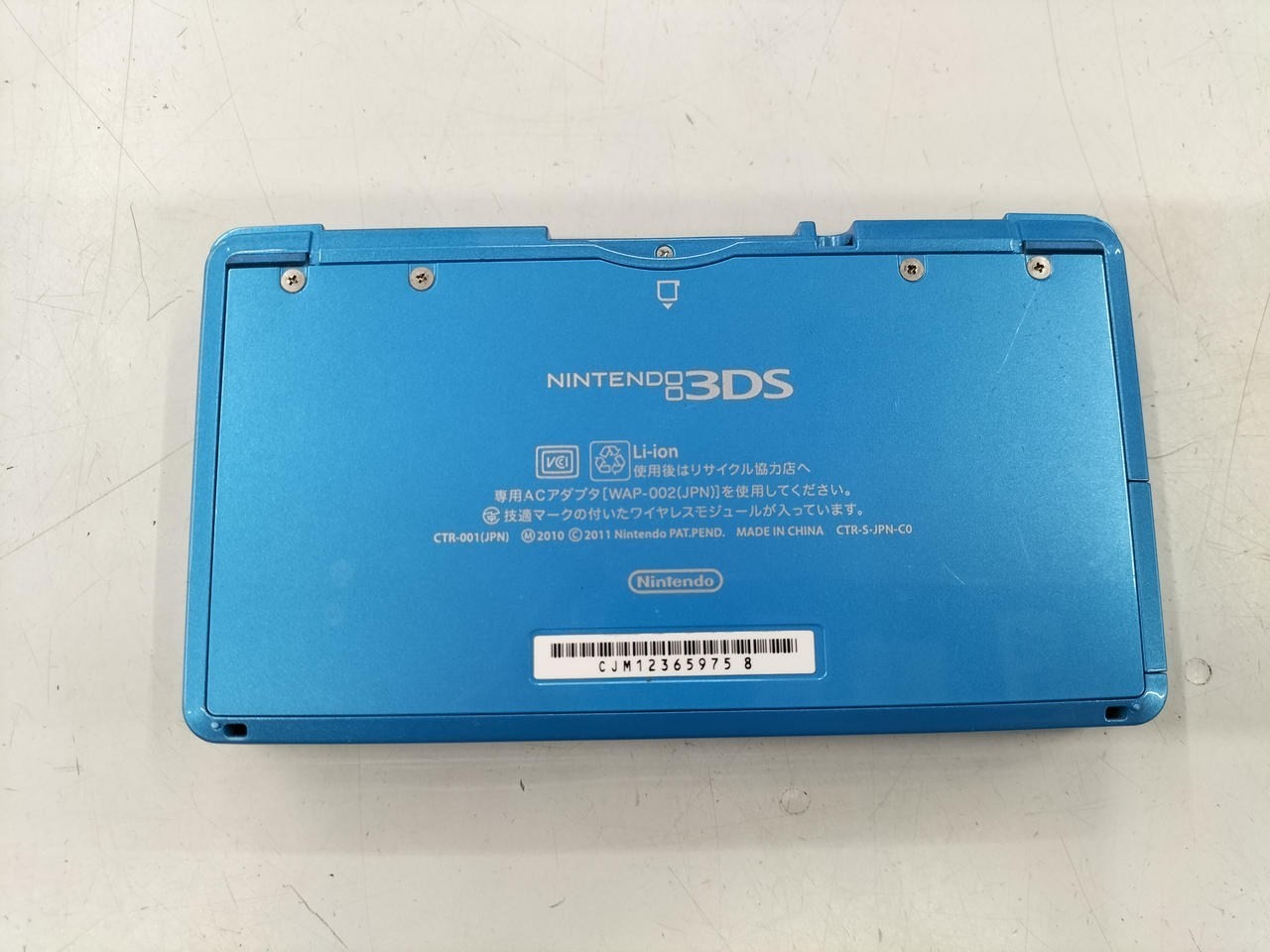 Nintendo 3DS Light Blue CTR-001 Retro Gaming Console Portable System A2651