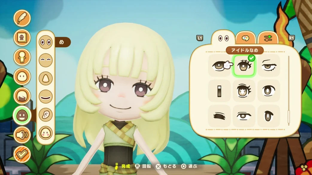 Fantasy Life I The Girl Who Steals Time JPN Multi-Language – Nintendo Switch