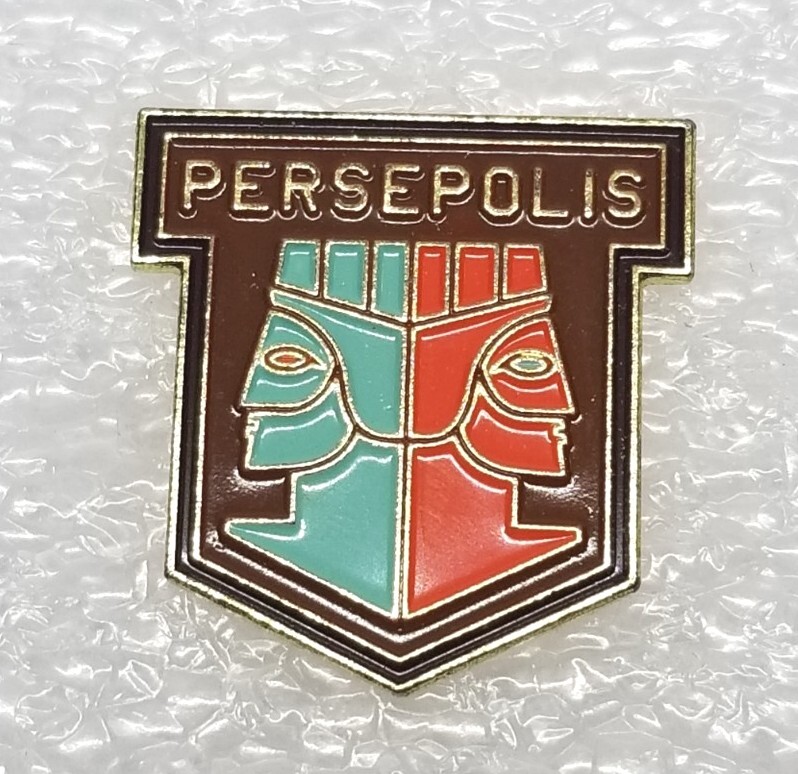 Rare Niantic Labs Ingress 2015 Persepolis Anomaly Lapel Pin Badge
