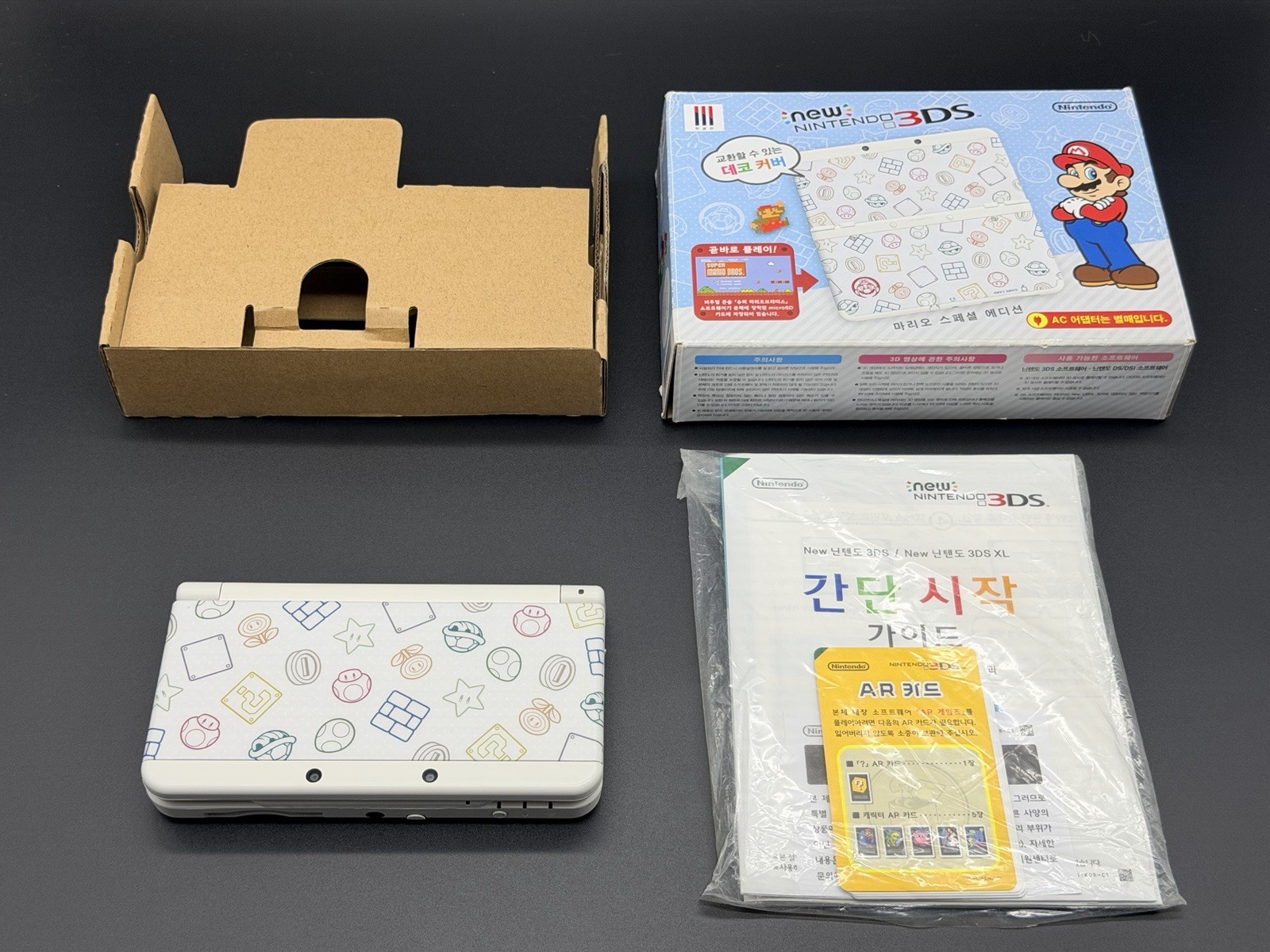 SUPER RARE New Nintendo 3DS Mario Special Korean Exclusive Korea Edition