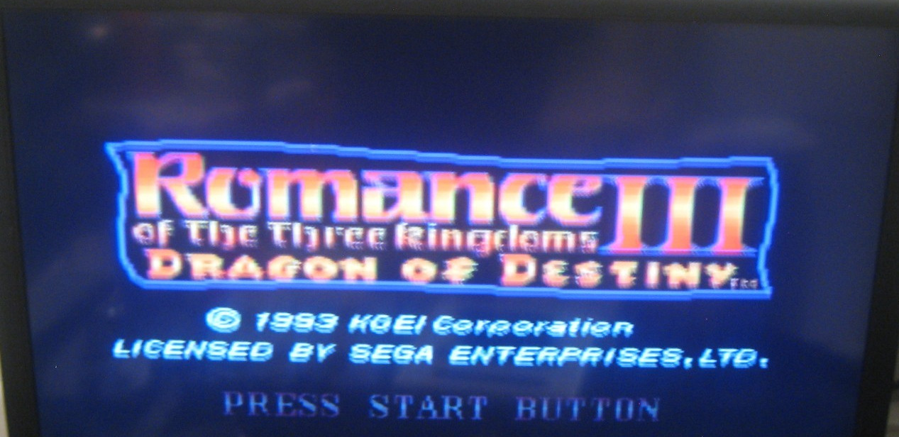 Romance III: Dragon Complete (No Map) for Sega Genesis. Authentic. Clean/Test.