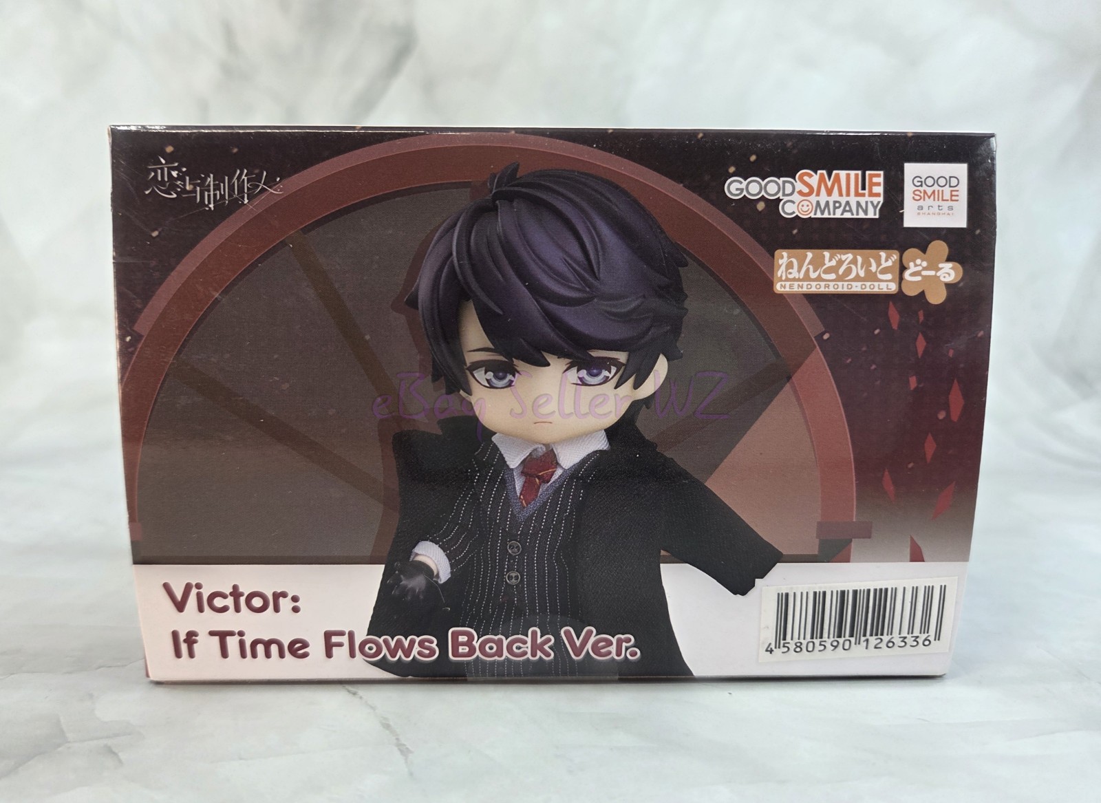 Victor Nendoroid Doll Figure & Outfit Set Mr Love Queens Choice Love & Producer