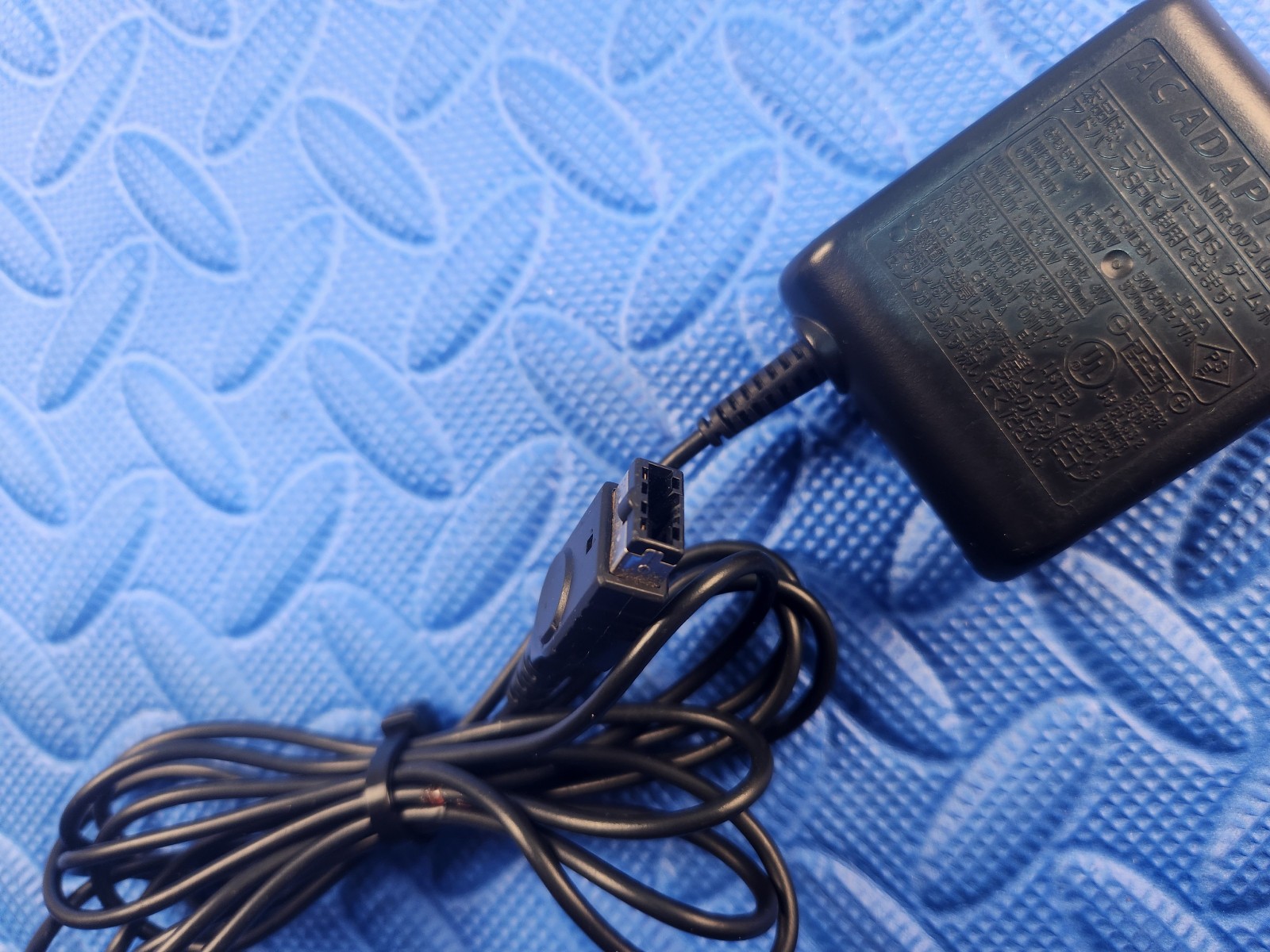 Genuine OEM Nintendo NTR-002 Gameboy Advance SP Charger