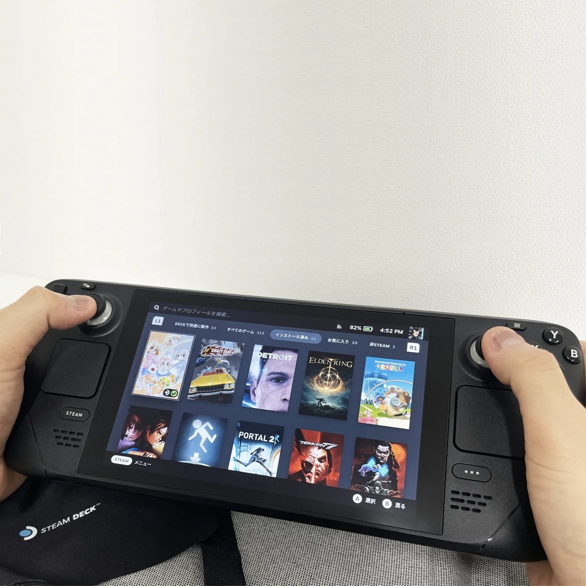 OPEN BOX Valve Steam Deck Black Handheld Gaming System – 256GB Storage