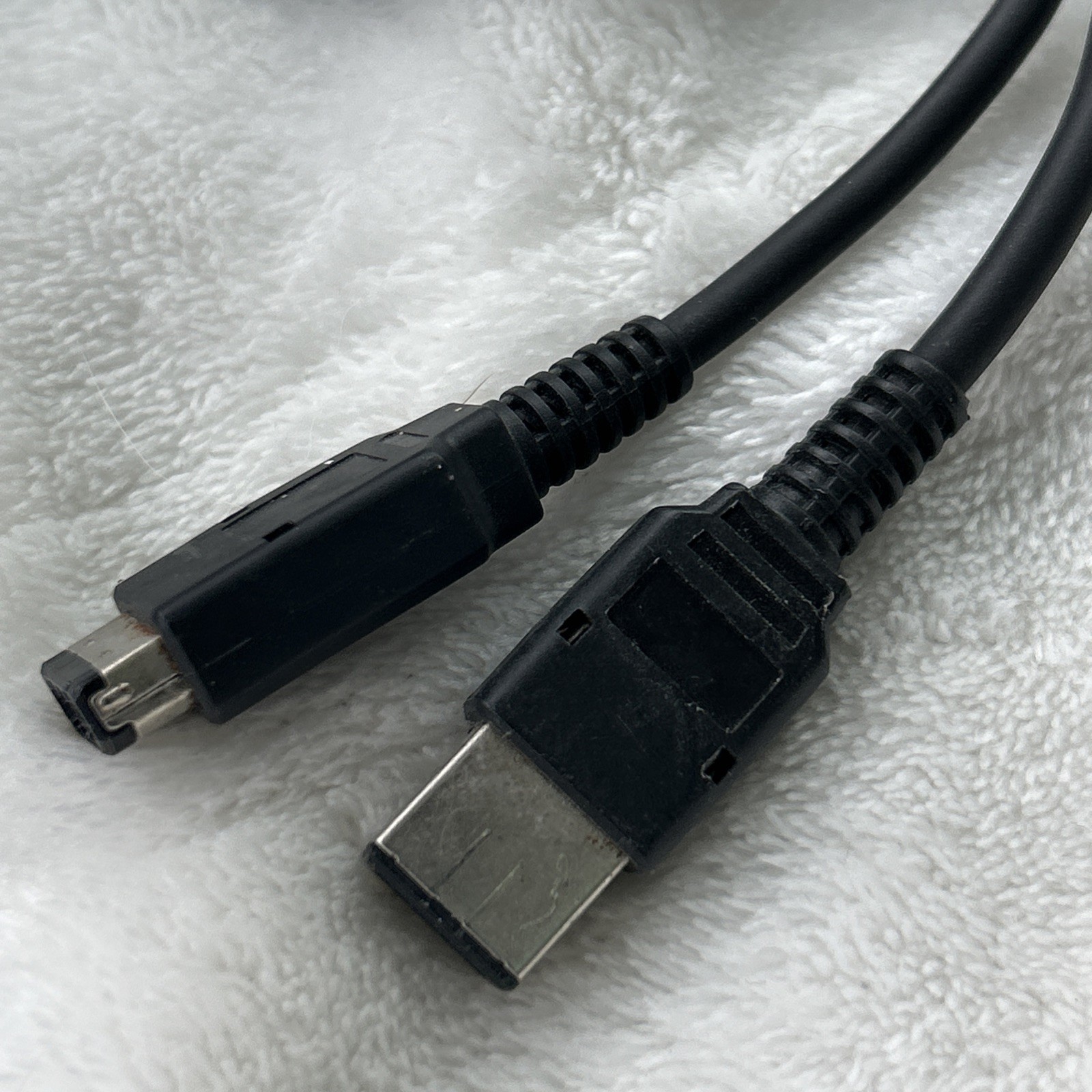 MGB-010 Universal Link Cable Nintendo Game Boy Accessory Genuine OEM Free Ship