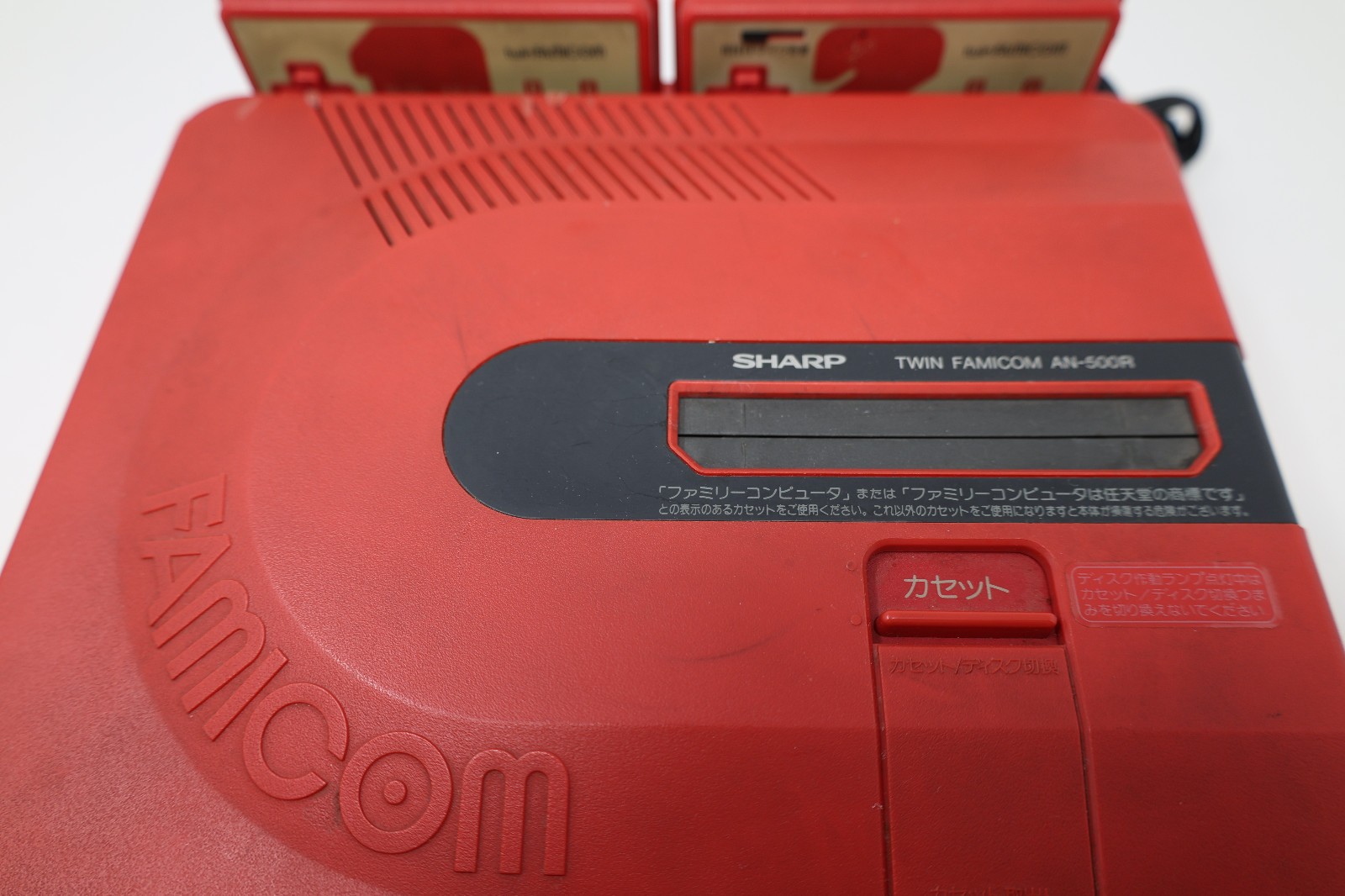Sharp Twin Famicom Console AN500-R Red Japan *US Seller* *PLEASE READ*