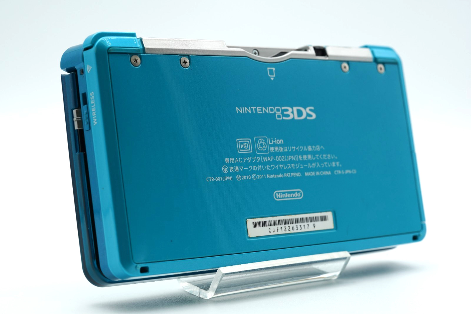 [REGION FREE] Nintendo 3DS Aqua Blue Console [RANK A] US DUTY PAID #003