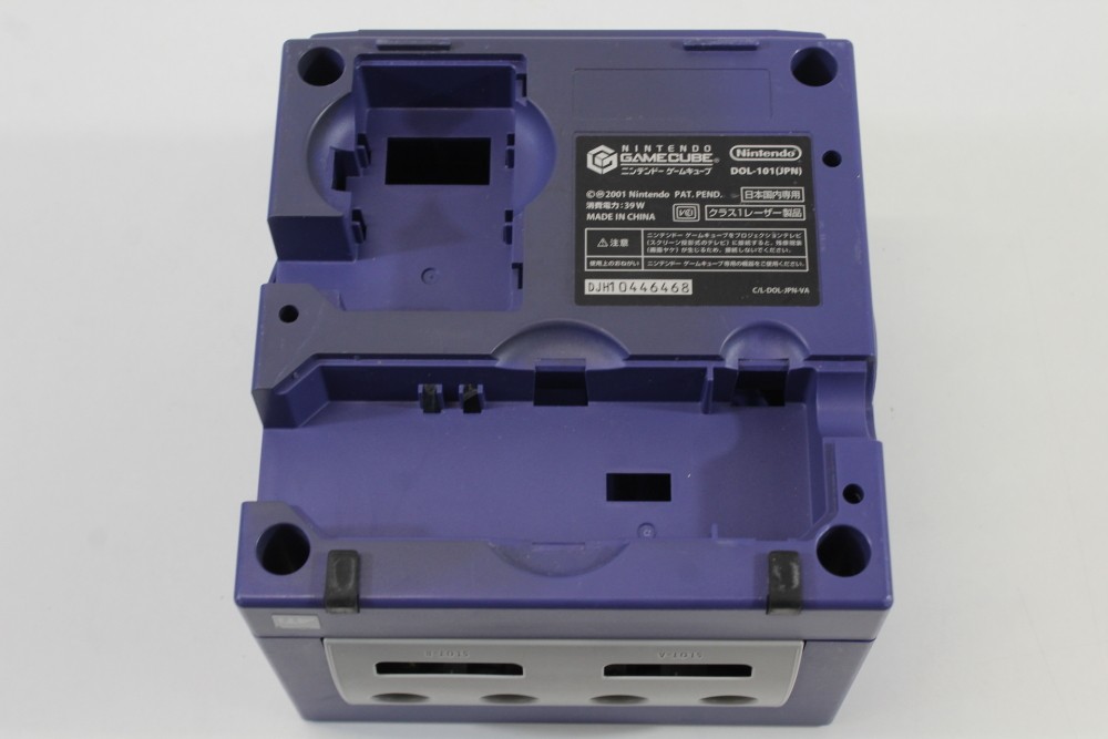 Nintendo GameCube OEM Replacement Console Shell Purple DOL-101 Cos.Damage #1