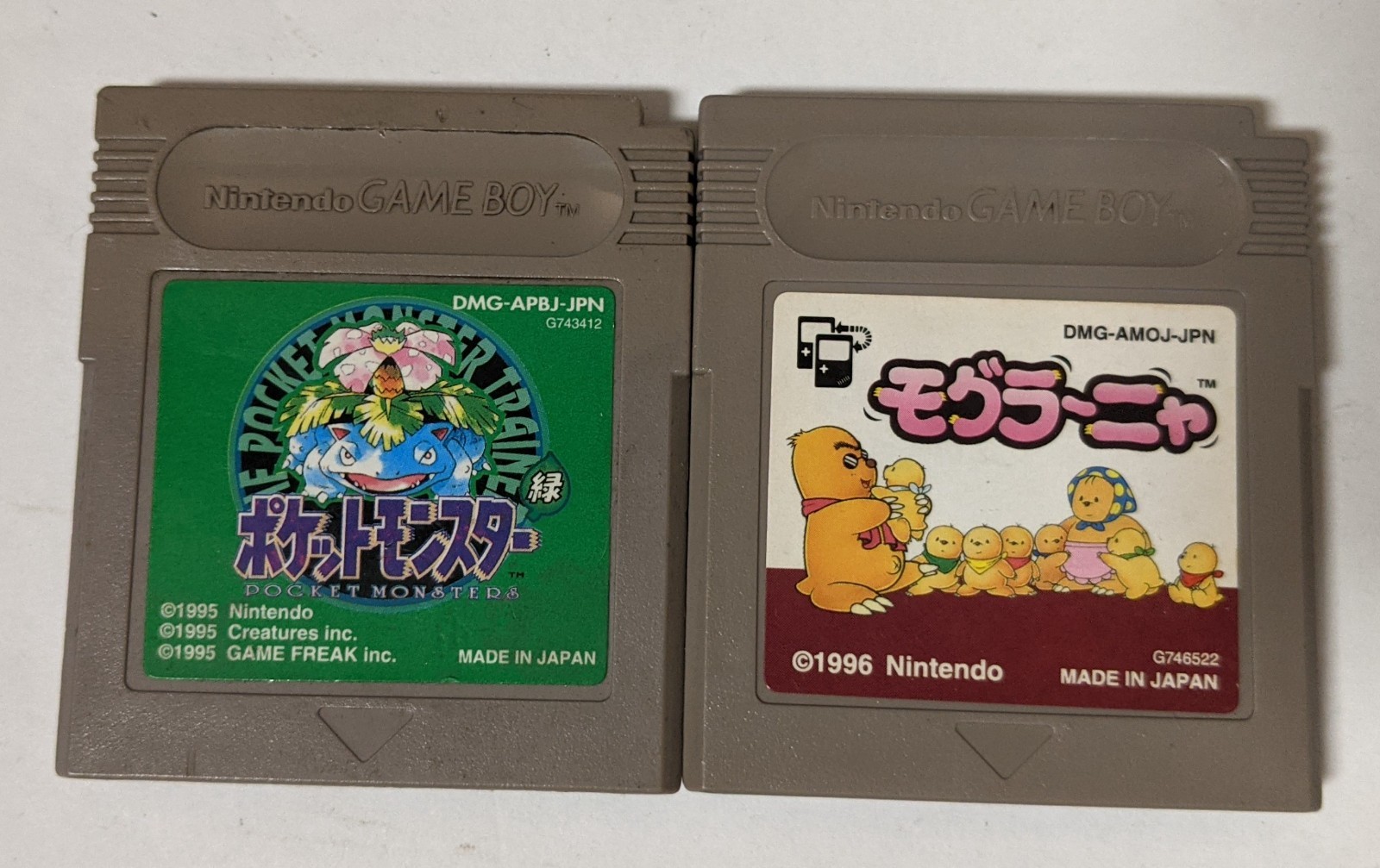 Nintendo Game Boy Japanese Lot of 2 – Pokemon Green & Mogura Nya – EEcx70