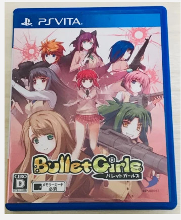 Bullet girls & Valkyrie Drive Bhikkuni 2 game set PS Vita