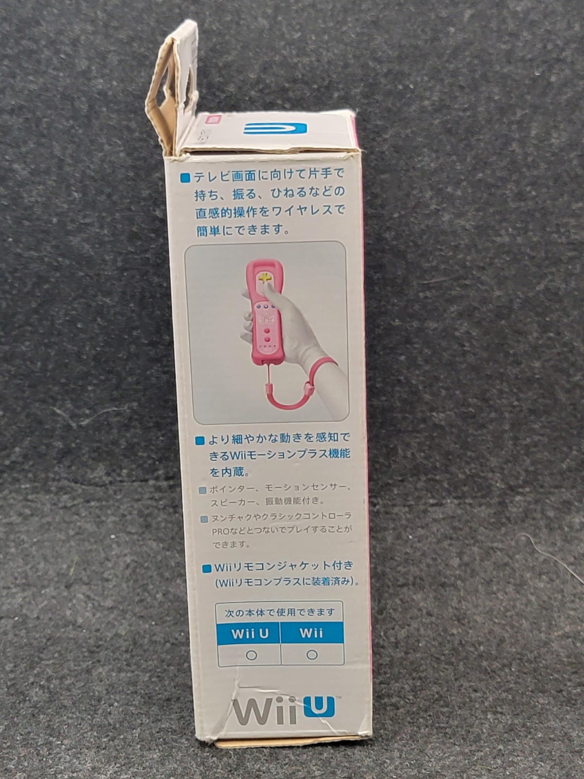 Princess Peach Nintendo Wii Motion Plus Remote Controller Pink in Box