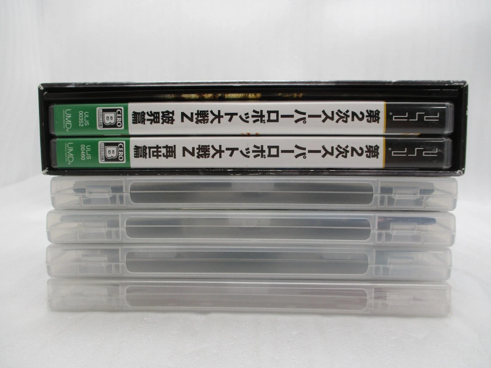 PSP Super Robot Wars Z II, A, MX Portable Masoukishin 5Games & UMD Video Japan