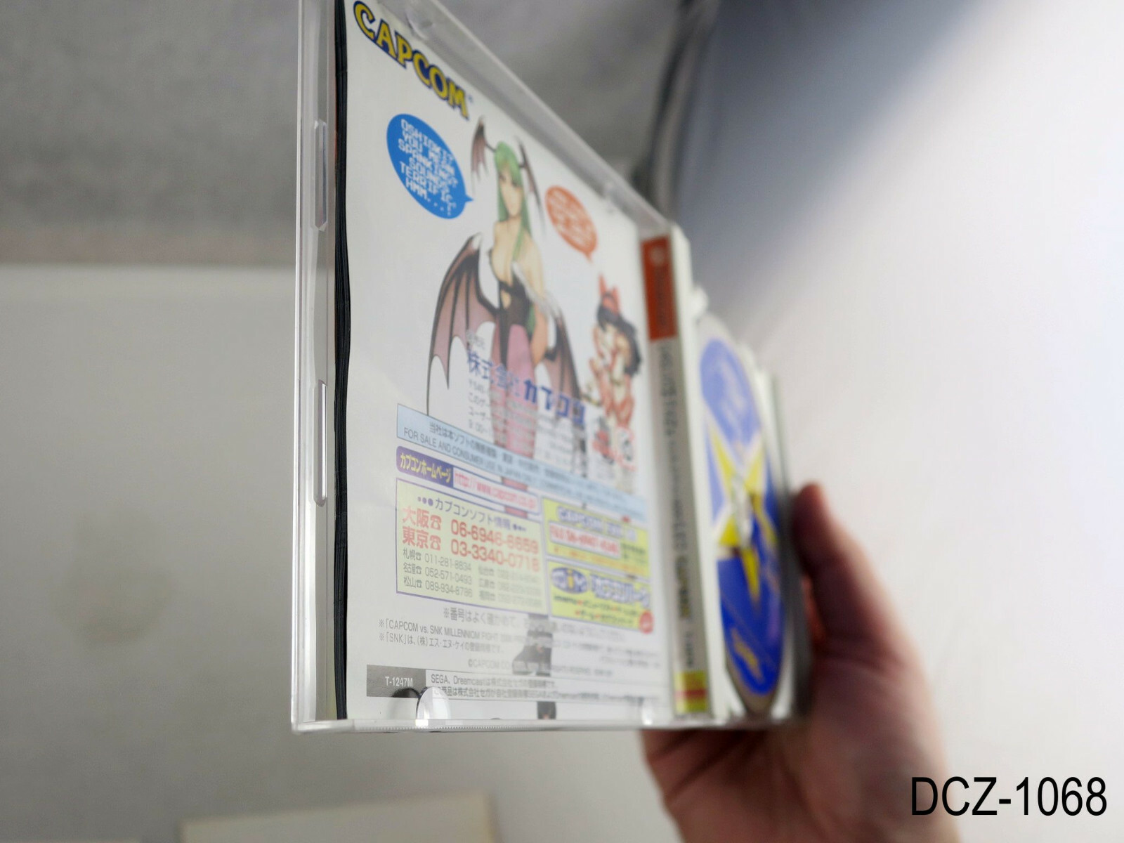 Capcom vs SNK PRO w/sc Dreamcast Japanese Import Region Locked Japan J US Seller